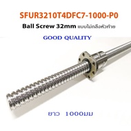SFUR3210-1000mm Ball Screw with Nut SKU:030616