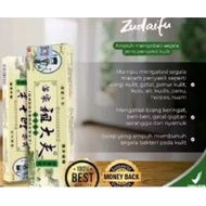 Herbl Chyna Ointment