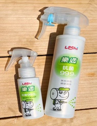 樂適抗菌液-攜帶式噴霧瓶2入(250ml+60ml)