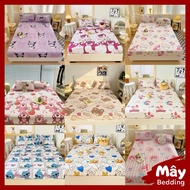 Cotton Poly BEDDING set with Disney CLOUD BEDDING pattern