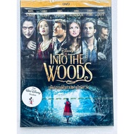 DVD Cover: Into the Woods (2014) " Meryl Streep Emily Blunt Chris Pine Johnny Depp "