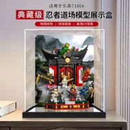 Suitable for Lego 71866 Ninja Dojo Anti-dust Storage Cover Model Acrylic Display Box