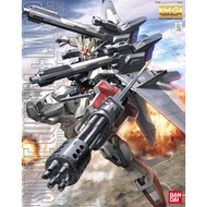 MG Strike Gundam IWSP