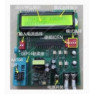 A4506, 6n137, Tlp181, PC817, TTL Optocoupler Tester, IC Tester