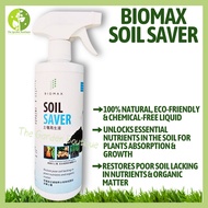 [Local Seller] Biomax Soil Saver/Ready to use Natural Organic Fertilizer | The Garden Boutique - Fertilizer