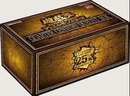 【遊戲王】 QUARTER CENTURY DUELIST BOX 2023 聖誕禮盒