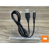 USB Charging Cable for Nintendo DS LITE Game Console