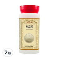 小磨坊 香蒜粉  300g  2瓶