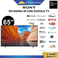 Sony 65 Inch 4K UHD Android TV Google TV KD-65X80J HDR Google Play Store Netflix Youtube KD65X80J 65X80J Smart TV