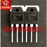 5PCS TO-3P FQA28N50 FQA32N20C FQA34N20 FQA11N90F MOS field effect tube, important for delivery in st