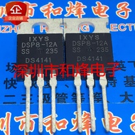 Chip with Single DSP8-12A TO-220 1200V 17A