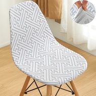 2026 Premium Thickened Chair Cover Elastic Universal Plastic Cushion Backrest Low Small Curved Bench