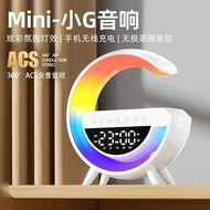 3401 mini Mobile Phone Audio Bluetooth G63 Wireless Charging Bluetooth Speaker Three-in-One Alarm Cl