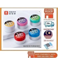 BSS YCS 杨长顺 Solder Paste 138°C / 183°C / 150°C / 199°C / 215°C