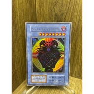 YU-GI-OH! (Yu-Gi-Oh Card! Genuine ) Magician of Black Chaos / Ultra - Secret / TDPP-JP011 / 25th Tok