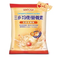 -Santo Nutrients Sanduo Balanced Vanilla Flavor Supermarket Pick-Up Maximum 4 Packs~(1008g/Pack) 202