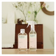 Puréhous居家清潔噴霧/地板濃縮液 (映日橙柚 母嬰友善抗菌型)