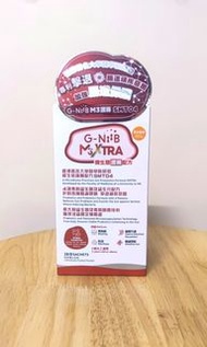 長期有現貨💥G-NiiB微生態護腸配方 28包 12/2025 益生菌