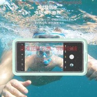 【頂級防水殼充電口】索尼 Sony Xperia 10 Plus 1 II 1 10 IV 潛水殼 外送防雨密封手機殼