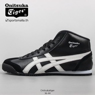 Onitska Tiger Women's Men's Shoes Méxicomid Sportss DL409-1659