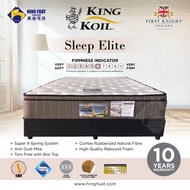 King Koil First Knight Sleep Elite Spring Mattress 12" Queen /King / 12" Tilam Spring King Koil Firs