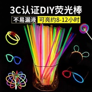Fluorescent Stick Stick Clothes Dancing Match Funny Children Luminous Small Toy Fluorescent Color St