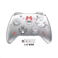 【BEITONG北通】宙斯2 遊戲手把 光軸精英手把先鋒版 白色 S03-T9-GC20