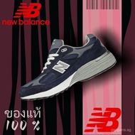 New Balance 993 in navy blue, breathable, unisex, comfortable and durable, shopee best seller.