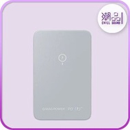 MOMAX - MOMAX Q.Mag Power 9 磁吸無線充流動電源連支架5000mAh 深空灰色 - P109E [香港行貨]