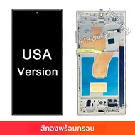 S23 Ultra สําหรับ Samsung 6.8 ทดสอบ S918B S918U S918W S918N S9180 จอแสดงผล LCD Touch Screen Digitize