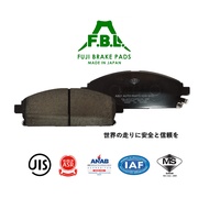 FBL Brake Pad Front - Honda Elysion Nissan Elgrand Serena Presage XTrail