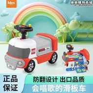 ides多美卡滑行車軌道車 兒童學步車 收納玩具車1-3歲 扭扭車