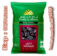Kurma Date Crown Khenaizi 500gr/date crown khenaizi 500gr