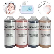 Japanese Magic Oxygen Bubble Machine Special Liquid For Whole Body Whitening Rejuvenating Skin Clean