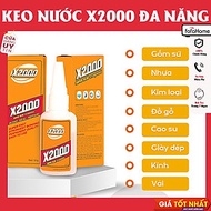 Keo Nước Hồ Dán Đa Năng X2000 Siêu Dính Keo Dán Đa Năng Dán Gỗ, Dán Giày Dép, Dán Thủy Tính, Dán Nhự