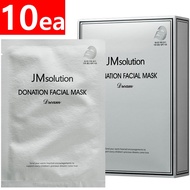 JM Solution Donation Facial Mask Dream 10ea(1pack)