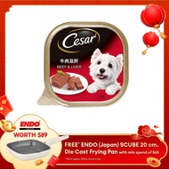 Cesar Dog Wet Food Beef & Liver (100g)