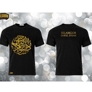 Selangor Darul Ehsan TShirt Microfiber Jersey