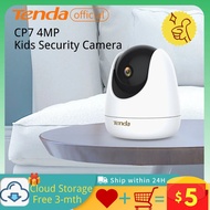 Tenda Cp7 4MP กล้องถ่ายรูปเด็กกล้อง IP Wifi PTZ Hd เต็มรูปแบบกล้องวงจรปิดตรวจการณ์ภายในบ้านการป้องกันความปลอดภัยจอดูแลเด็กกล้องวิดีโออัจฉริยะ