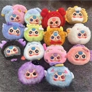 BLIND BOX BABY THREE 12 GENUINE ZODIAC SIGNS