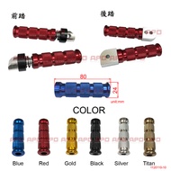 APO~E3-1-E~Made In Taiwan Cool Dragon Dedicated CNC Round Rod Foot Rod/Quannon150 Rod/Cool 150 Rod/L