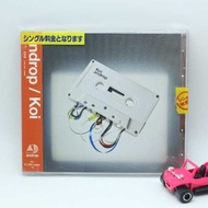 CD (CD) Androp-Koi Japanese Music