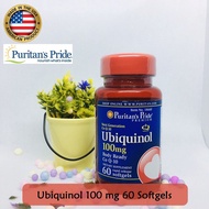 ยูบิควินอล Ubiquinol 100 mg 60 or 120 Softgels - Puritans Pride