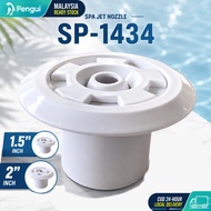 1.5/2in SPA Jet Nozzle / Swimming Pool Massage Nozzle / Water Outlet Replacement Accessory