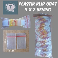 PLASTIC ZIPLOCK MEDICINE CLIP / CLEAR MEDICINE CLIP 3 X 2