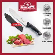 Mk.wares Jaya Mata JM2463 8” Germany Steel Butcher Knife/Pisau Daging/Pisau Lapah Steel/Butcher Kniv