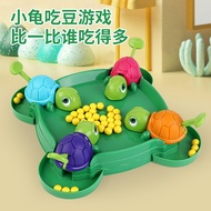 Turtle Eats Beans Toy Frog Eats Beans Parent-Child Interactive Speed Turtle Educational Desktop Game