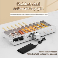 Stainless Steel BBQ Flip Stand Adjustable Width Bamboo Skewer Grill 5V Automatic Rotation Barbecue G