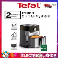 {FREE SHIPPING} Tefal 4.2L Air Fryer Easy Fry &amp; Grill Deluxe (XL size) EY501D Airfryer