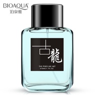 BIOAQUA Men's Charming Perfume 50ml